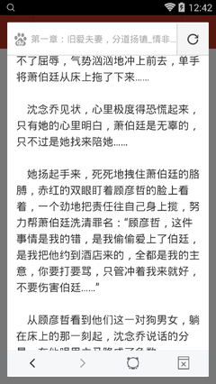 小红书活跃粉丝互动榜怎么上榜